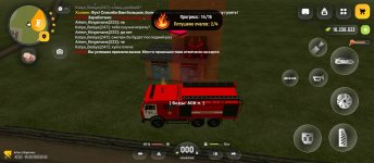 Screenshot_2026-06-04-03-51-58-330_com.russia.game.jpg