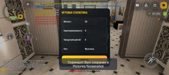 Screenshot_20260605-124818.jpg