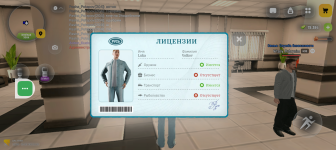 Screenshot_20260604-160516.png