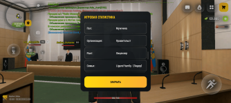 Screenshot_20260605-113817.png