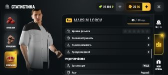 6819.jpg