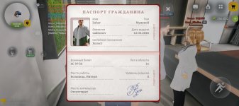 1000000663.jpg