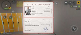1000035541.jpg