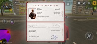 1000062231.jpg