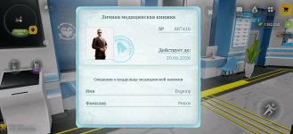 1000062230.jpg