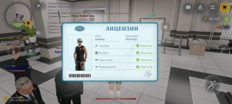 Screenshot_20260605_152422.jpg