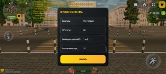 1000000722.jpg
