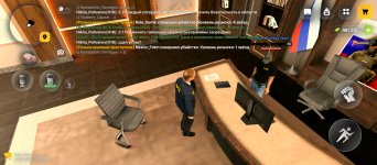 Screenshot_20260605-162452.jpg