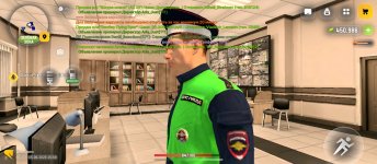 Screenshot_2026-06-05-18-59-51-420_com.russia.game.jpg