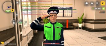 Screenshot_2026-06-05-19-11-33-914_com.russia.game.jpg