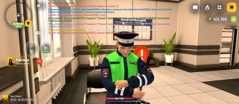 Screenshot_2026-06-05-19-30-56-120_com.russia.game.jpg