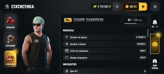 Screenshot_20260605-204343.png