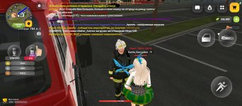 Screenshot_2026-06-05-22-41-40-649_com.russia.game.jpg