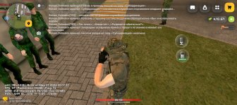 Screenshot_20260605-182025.jpg