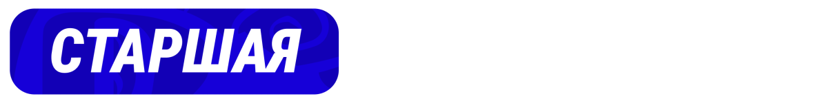 532.png