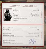 1000202342.jpg