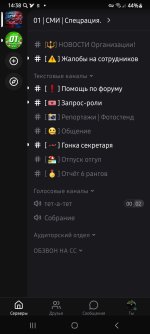 Screenshot_20260606_143807_Lolka.jpg