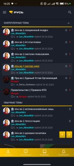 Screenshot_2026-06-06-16-25-56-207_com.android.chrome.jpg