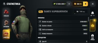 Screenshot_20260606_165851_com_russia_game_Samp.jpg Screenshot_20260606_165851_com_russia_game_Samp.jpg