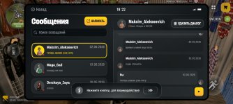 Screenshot_2026-06-06-19-22-42-04_4d3f9dd0791b04bcef30db0f729a7622.jpg