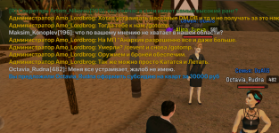 Screenshot_20260605-210641 (1) (2).png