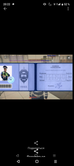 Screenshot_20260606-202227.png Screenshot_20260606-202227.png