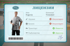 Screenshot_20260606-192752.png
