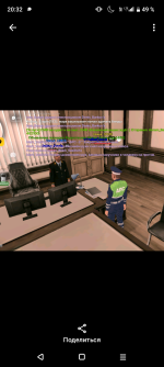 Screenshot_20260606-203202.png Screenshot_20260606-203202.png