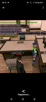 Screenshot_20260606-201448.png Screenshot_20260606-201448.png