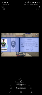Screenshot_20260606-215442.png