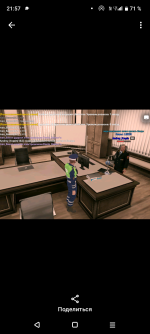 Screenshot_20260606-215737.png