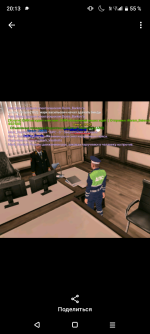 Screenshot_20260606-201310.png