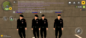 Screenshot_20260606-181942.png