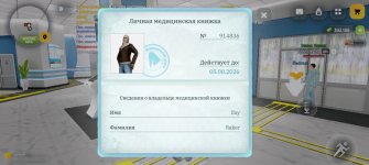 IMG_0625.jpeg