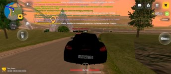 Screenshot_2026-06-06-23-40-36-309_com.russia.game.jpg
