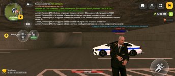 Screenshot_2026-06-06-23-00-06-506_com.russia.game.jpg