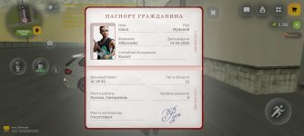 1000015595.jpg