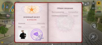 1000016728.jpg