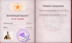 937.jpg