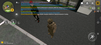 Screenshot_20260607-025945.png