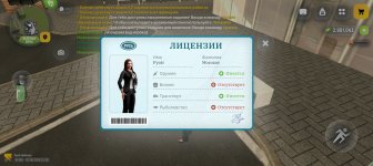 Screenshot_20260607-133634.jpg