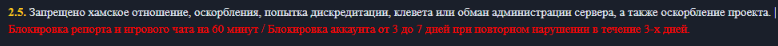1780822619584.png