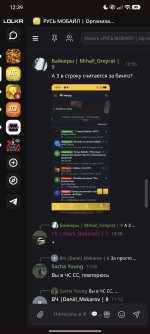 Screenshot_2026-06-07-12-39-19-743_com.android.chrome.jpg