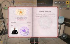 1000155404.jpg