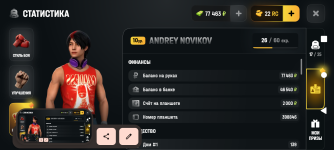 Screenshot_20260607-151953.png