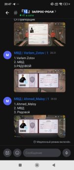 Screenshot_2026-06-06-20-47-24-355_com.lolka.jpg