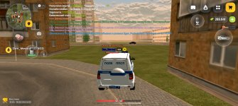 Screenshot_20260606_160029_com_russia_game_Samp.jpg