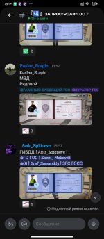 Screenshot_2026-06-07-18-04-07-047_com.lolka.jpg