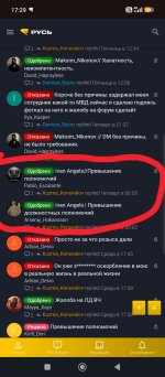 1000014175.jpg