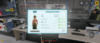 Screenshot_20260606-095216.png